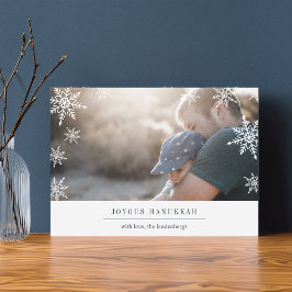 モダンな願いのハヌカーの写真カード|編集可能メッセージ シーズンカード