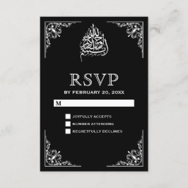 モダンな黒と白のイスラム教式結婚式RSVP 出欠カード