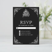 モダンな黒と白のイスラム教式結婚式RSVP 出欠カード (スタンド正面)