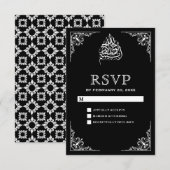 モダンな黒と白のイスラム教式結婚式RSVP 出欠カード (正面/裏面)