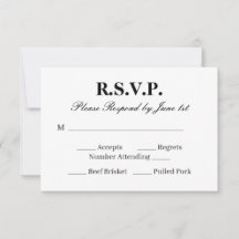 モダンな黒と白の結婚式RSVPカード