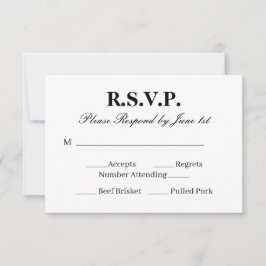 モダンな黒と白の結婚式RSVPカード 出欠カード