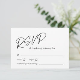 モダンな黒と白の結婚式RSVP返信カード 出欠カード