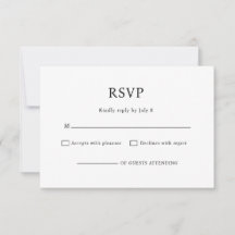 モダンな黒と白の結婚式RSVP