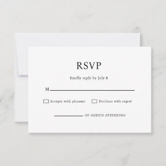 モダンな黒と白の結婚式RSVP 出欠カード