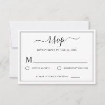モダンな黒と白のQRコード ウェディングRSVP
