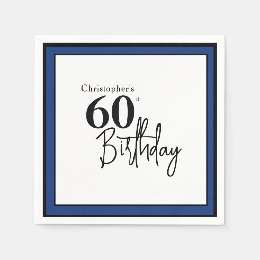 モダンな黒と青の60歳の誕生日記念ナプキン スタンダードカクテルナプキン (正面)