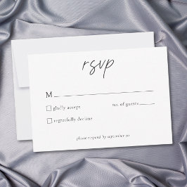 モダンな黒白のミニマリスト結婚式 出欠カード