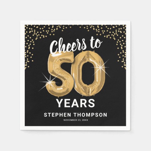 モダンな50周年誕生日ナプキン スタンダードカクテルナプキン (正面)