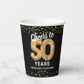 モダンな50歳の誕生日パーティーに乾杯 紙コップ (裏面)