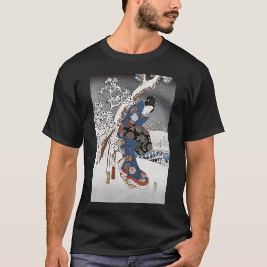 モダンなGenji: 雪01のワイシャツの観覧 Tシャツ (正面)
