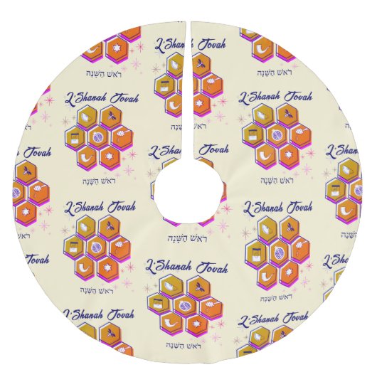 モダンなL'SHANAH TOVAH ローシュ・ハシャナー ブラッシュドポリエステルツリースカート (正面)