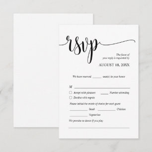 モダンのディナ結婚ー招待状RSVP同梱カード エンクロージャーカード