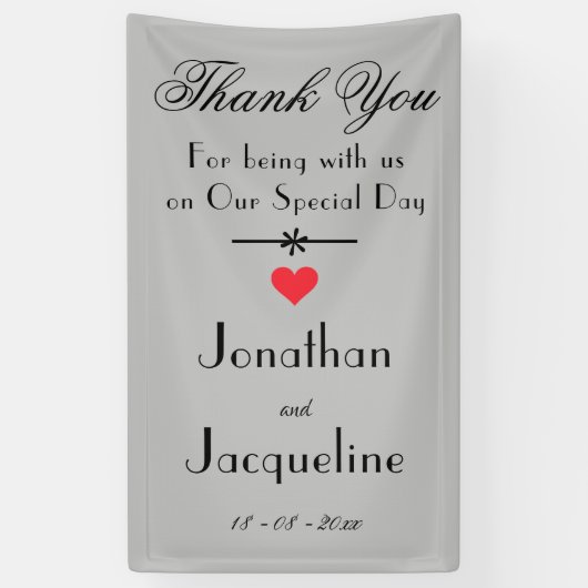 モダンの結婚写真パーソナライズされたブース背景 横断幕 (縦)