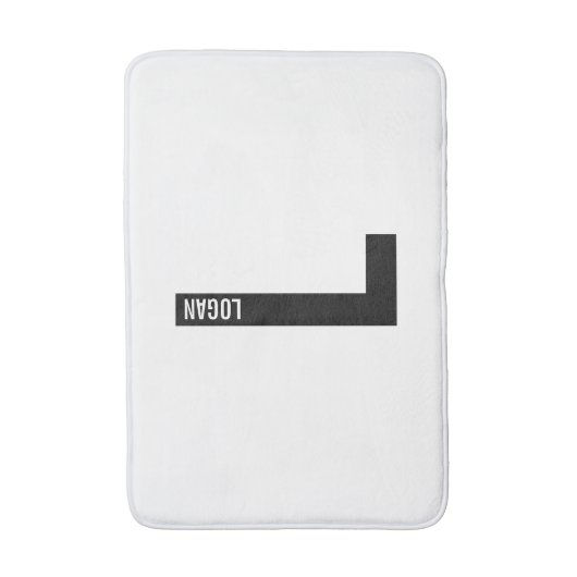 モダンはっきりしたパーソナライズされたモノグラム名 バスマット (正面縦)