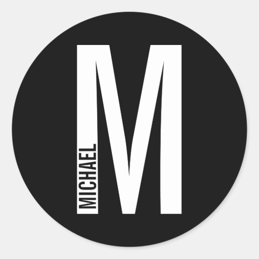 モダンはっきりしたパーソナライズされたモノグラム名 ラウンドシール (正面)