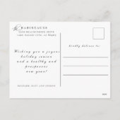 モダンはっきりしたJoyful Christmas Photo シーズンポストカード (裏面)