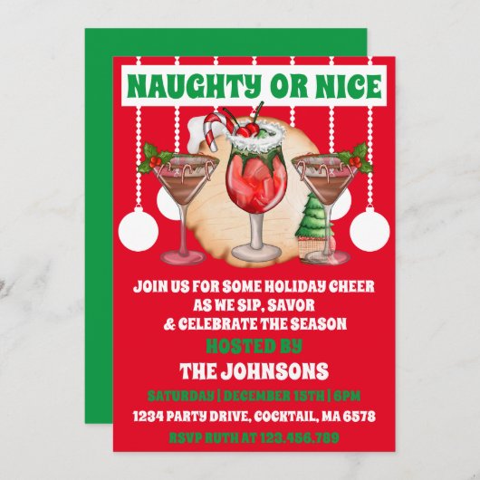 モダンまいけなたは素敵なクリスマスカクテルパーティー 招待状 (正面/裏面)