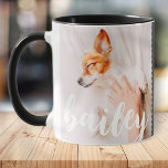 モダンよくはしゃぐシンプルエレガントChic Pet Photo マグカップ<br><div class="desc">セリフシンプルデザインで構成され、クラシックタイポグラフィを追加したカスタム</div>