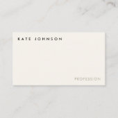 モダンアイボリー事業プロフェッショナルQRコードバス 名刺 (正面)