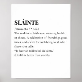モダンアイリッシュ おもしろいアイルランドのSlainte 引用ポスター ポスター