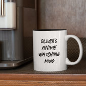 モダンアニメ見パーソナライズされたる ツートーンマグカップ