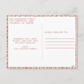 モダンアーチクリスマスカード シーズンポストカード (裏面)