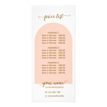 モダンアーチピンクQRコードロゴ価格表
