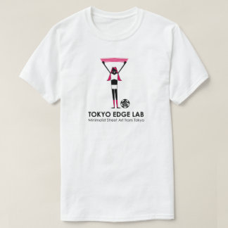 モダンアーバンサッカーファン女子グラフィック Tシャツ