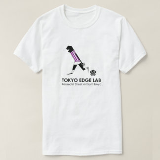 モダンアーバンサッカープレイヤーゴールセレブレーション Tシャツ