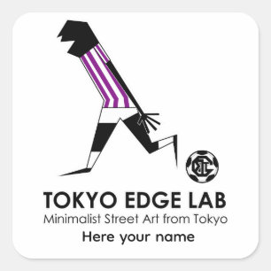 モダンアーバンサッカープレーヤーのゴールセレブレーション スクエアシール