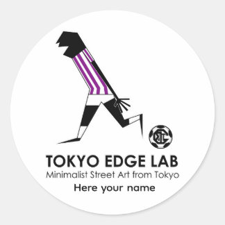 モダンアーバンサッカープレーヤーのゴールセレブレーション ラウンドシール
