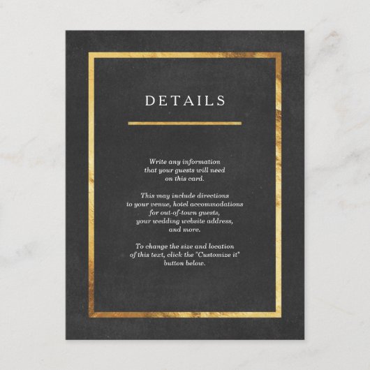 モダンアールデコ金ゴールドとブラック結婚の挿入カード エンクロージャーカード (正面)