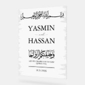 モダンイスラム教のミニマル結婚主義の入場 アクリルサイン (傾斜)