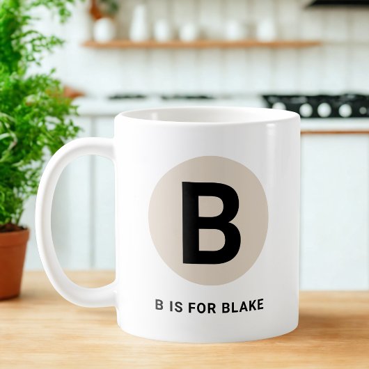 モダンイニシャルマグ – “B is for [名前]” デザイン コーヒーマグカップ