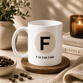 モダンイニシャルマグ – “F is for [名前]” デザイン コーヒーマグカップ