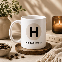 モダンイニシャルマグ – “H is for [名前]” デザイン コーヒーマグカップ