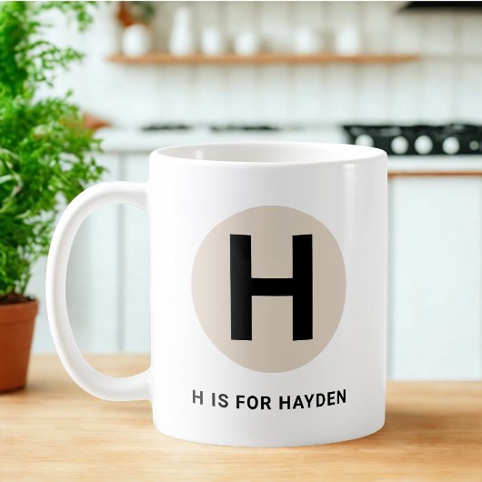 モダンイニシャルマグ – “H is for [名前]” デザイン コーヒーマグカップ