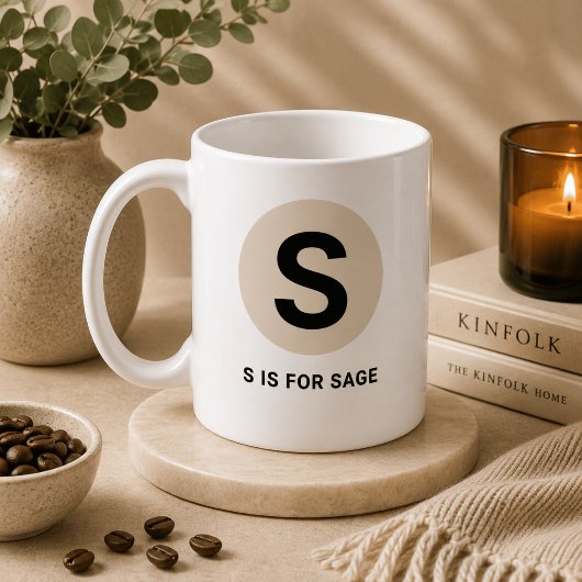 モダンイニシャルマグ – “S is for [名前]” デザイン コーヒーマグカップ