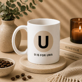 モダンイニシャルマグ – “U is for [名前]” デザイン コーヒーマグカップ