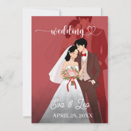 モダンイラストカップル結婚式招待状 セーブザデート