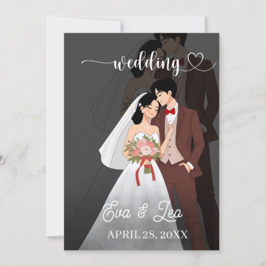 モダンイラストカップル結婚式招待状 セーブザデート (正面)