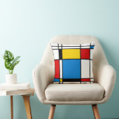 モダンインスパイアモダンモンドリアン クッション (椅子)