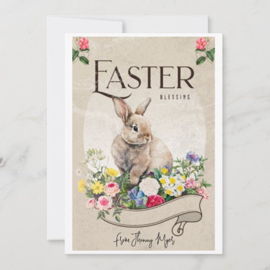 モダンイースターの賛美カードを奪う 招待状 (正面)