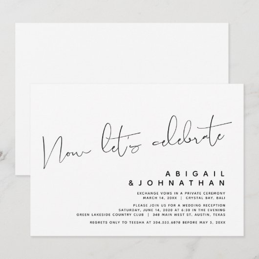 モダンウェディングエロープメント　お祝いしよう 招待状 (正面/裏面)