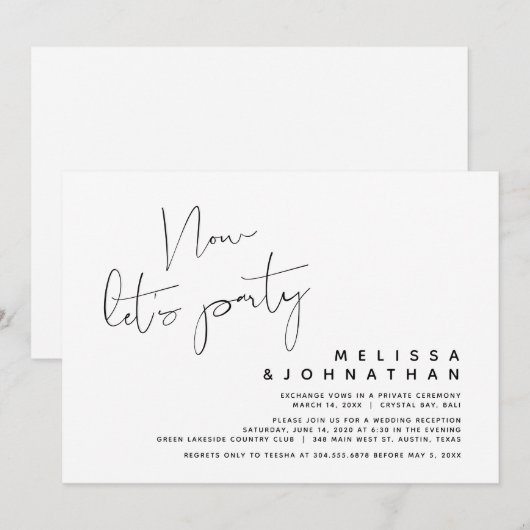 モダンウェディングエロープメント、今からパーティーしよう 招待状 (正面/裏面)