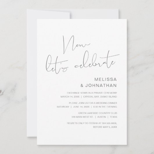 モダンウェディングエロープメント、今こそお祝いを 招待状 (正面)