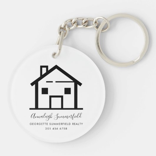 モダンエテ実在ート白黒パーソナライズされたハウス キーホルダー (裏面)