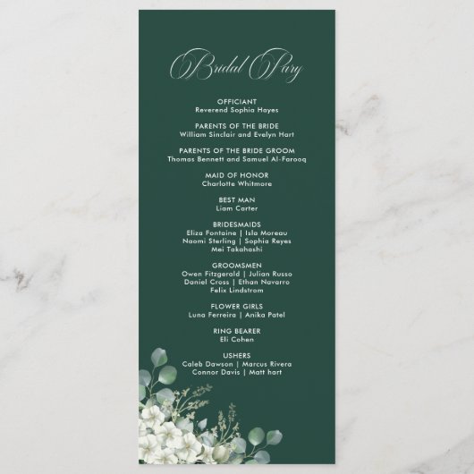 モダンエメラルドグリーンの結婚式プログラム プログラム (裏面)