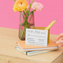 モダンエレガンス ウェディング RSVP カード